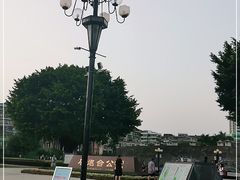 -石炮台公园