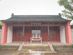 -孔庙学宫