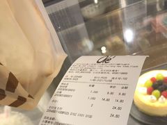 -Olé精品超市(天汇广场店)