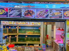 -东江海鲜大排档·潮汕菜·砂锅粥