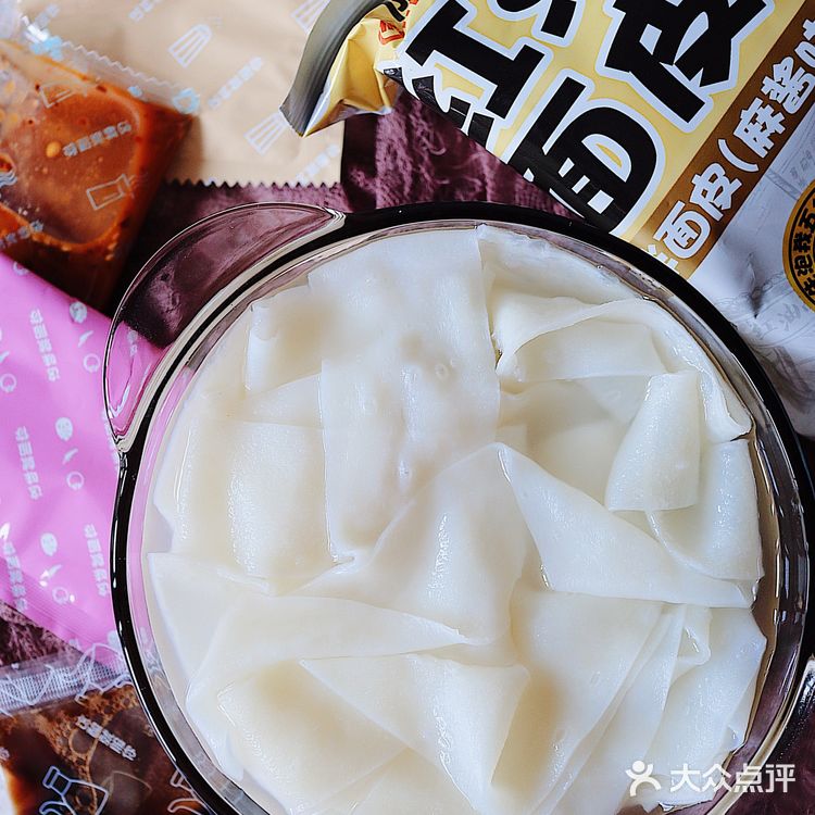 6mins在家坐等吃到四川面馆里的正宗面皮！