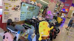 -开心巴士(恒一广场店)