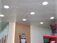 -蜜雪冰城(滨河西路店)