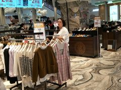 -优客城市奥莱