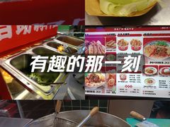 -卤大叔·广州牛杂(壹方城店)