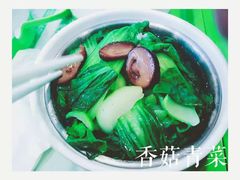 -老乡鸡(旭辉御府店)