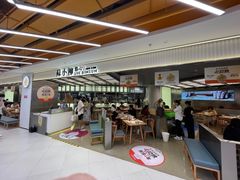 -苏小柳点心·手作小笼包(新街口分院店)