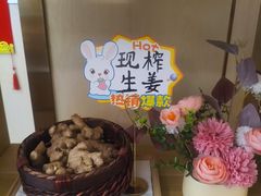 -岚魅儿·洗头头疗·按摩SPA(金光华店)