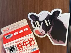 -森Some Fusion(荔湾店)
