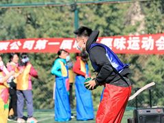 -桔子文创·企业团建·活动策划·拓展会议