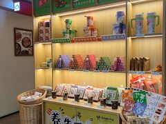 -谷小推·按摩·茶饮·社交(茂业店)