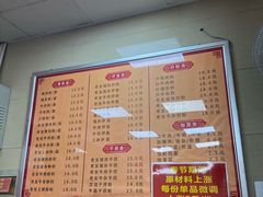 -舒记老友粉(埌西店)