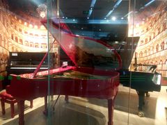 -柏斯音乐艺术中心·钢琴·吉他(世纪金源店)