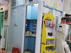 -瑞派·关忠动物医院·猫专科·犬专科(三环新城店)