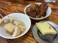 -百家缘(东门南路店)