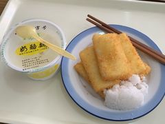 -奶酪魏(牛街总店)