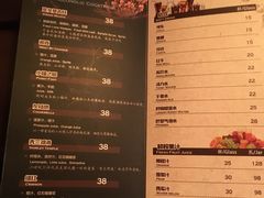 菜单-布拉格餐厅· 中欧捷克菜(全国首店)