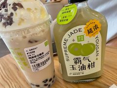 -奈雪的茶(领展中心城店)