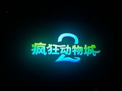 -万达影城(南昌红谷滩IMAX激光店)