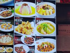 -长兴菜馆(高桥店)