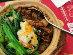 -华记煲仔华·煲仔饭(三元里万科里店)