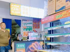 -湖南师大-三牌路鲜货冒菜