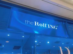 -the Roll'ING手作瑞士卷专门店(卓悦中心店)
