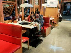 大堂-木王宴语·野生鲜菌火锅(玉河店)
