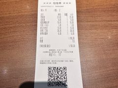 -萨莉亚意式餐厅(国和1000店)