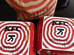 -肯德基(丰北路店)