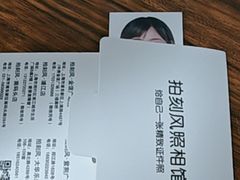 -拍刻风照相馆(紫荆广场店)