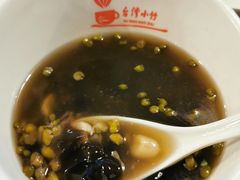 -台湾小竹(华宇广场店)