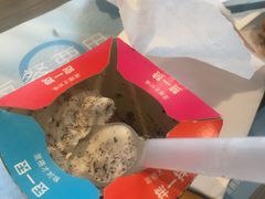 -麦当劳(美林湖店)