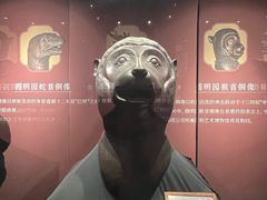 -北京世纪金源购物中心(远大路店)