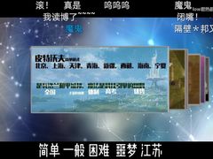 -鲜目录·中国寿司(开源路店)