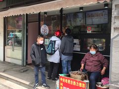 门面-阿婆五香蛋(水游城店)