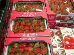 -天河沃尔玛