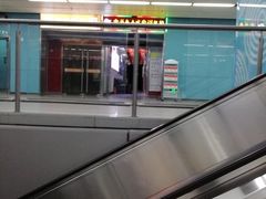 -徐图港(地铁站)
