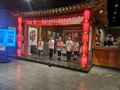 -东来顺饭庄(西直门店)