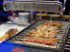 羊肉串-三个蒙古大叔羊肉串(大宁店)