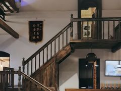 -陕拾叁(袁家村店)