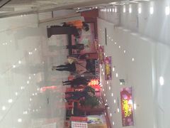 上影联和电影城-SFC上影影城(广州店)