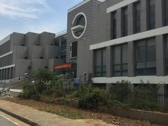 -河海大学(江宁校区)