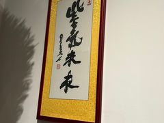 -中国紫檀博物馆