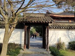 -浙江省博物馆(孤山馆区)