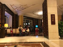 -深圳东部华侨城茵特拉根酒店