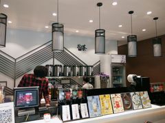 -拾叁茶(罗汉巷店)