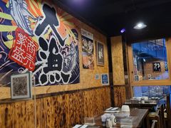 大堂-矶野水产(澳门逸园中心店)