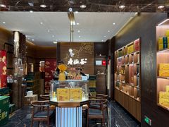 -杭州大厦LSE城市生活超市(杭州大厦店)