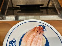 -KURA寿司(博多中洲店)